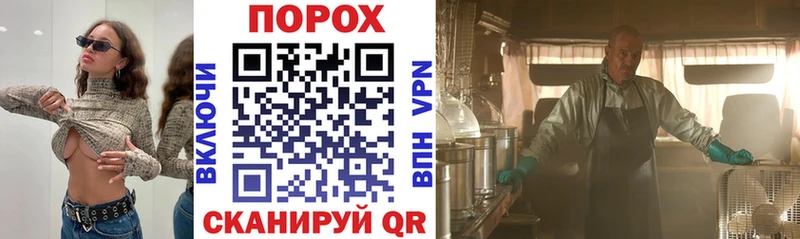 АМФ 98%  Юхнов 