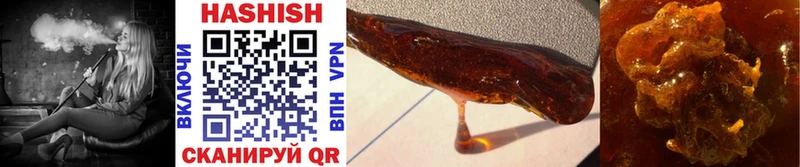 Гашиш хэш Юхнов