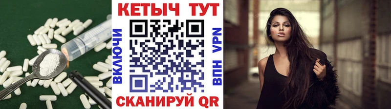 мориарти как зайти Юхнов КЕТАМИН ketamine