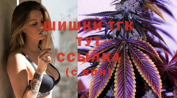 мдма Вязники