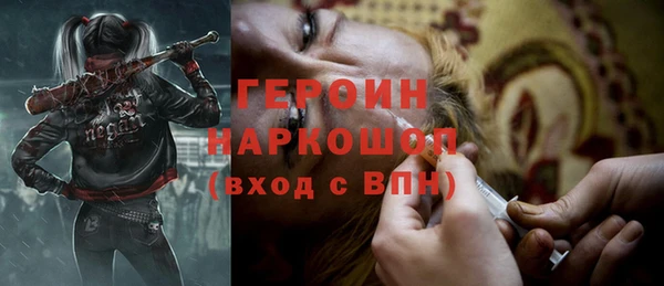 твердый Абдулино