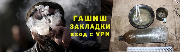 твердый Абдулино