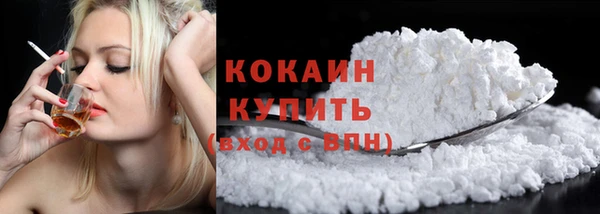 твердый Абдулино