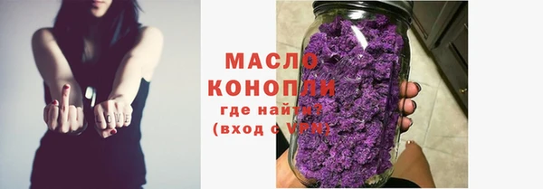 твердый Абдулино