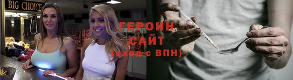 твердый Абдулино