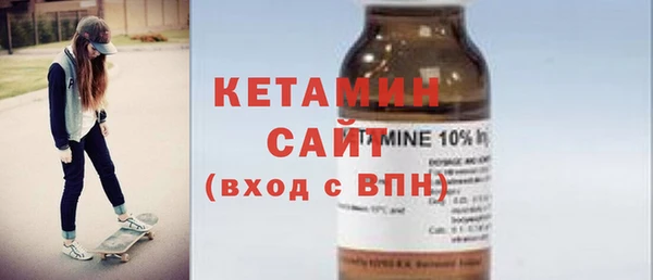 гашишное масло Абинск