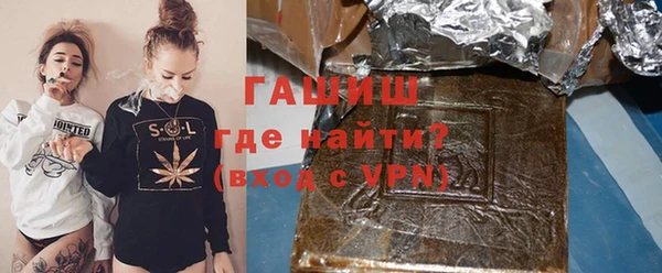твердый Абдулино