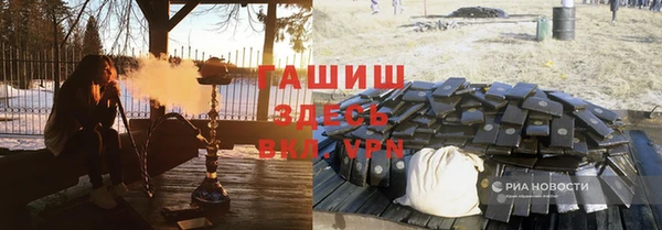 твердый Абдулино