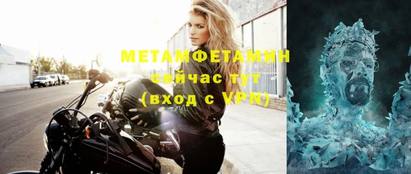 твердый Абдулино