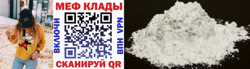 МЯУ-МЯУ мяу мяу Юхнов