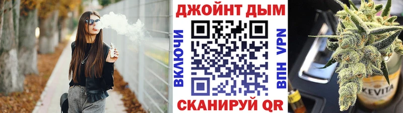 Шишки марихуана MAZAR  где купить наркотик  Юхнов 